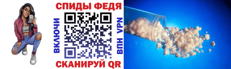 купить  сайты  blacksprut ONION  Амфетамин 98%  Артёмовский 