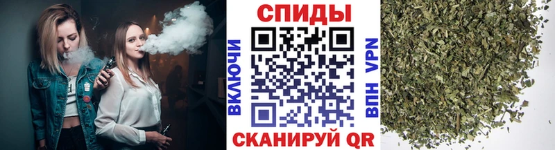 наркотики  Артёмовский  БУТИРАТ 1.4BDO 
