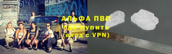 МДПВ Армянск