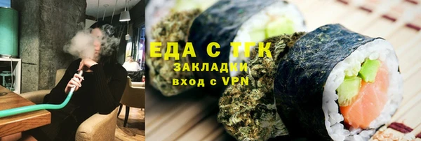 дурь Арсеньев