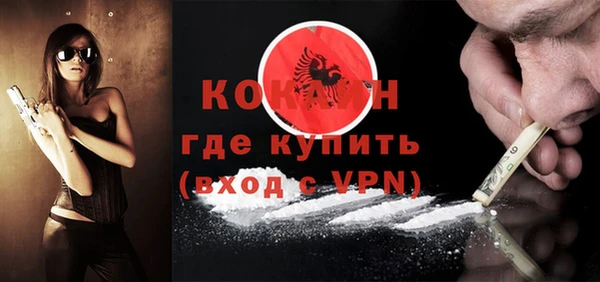 дурь Арсеньев