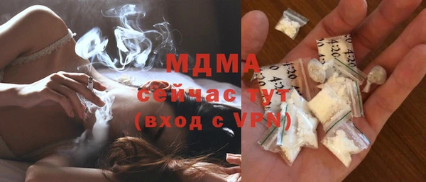 дурь Арсеньев