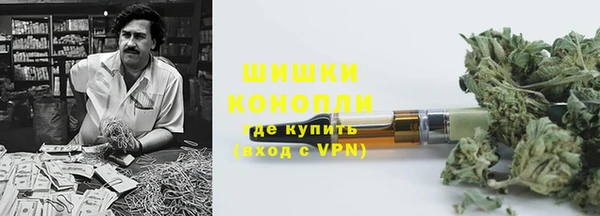 гидропоника Аркадак