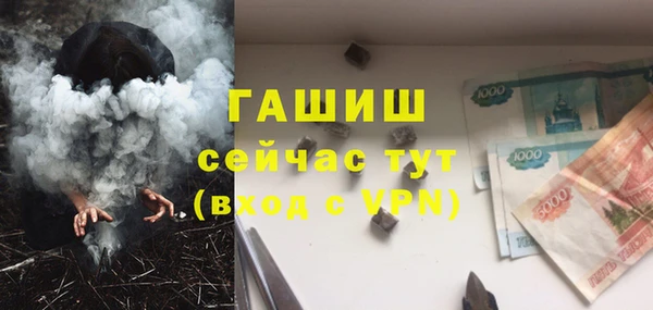 МДПВ Армянск