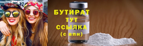 дурь Арсеньев