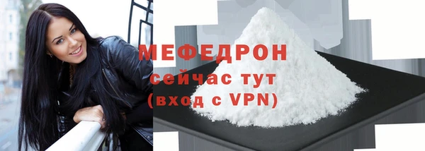 каннабис Струнино