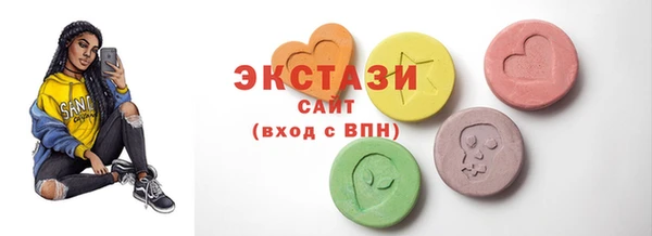 МДПВ Армянск
