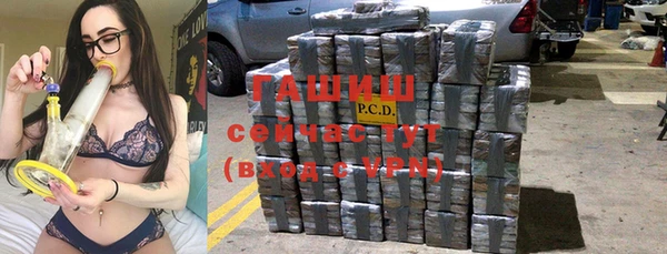 дурь Арсеньев