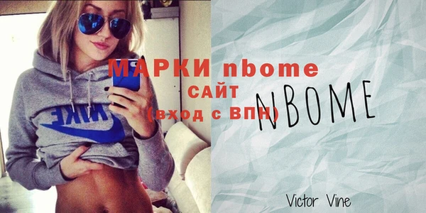 МДПВ Армянск