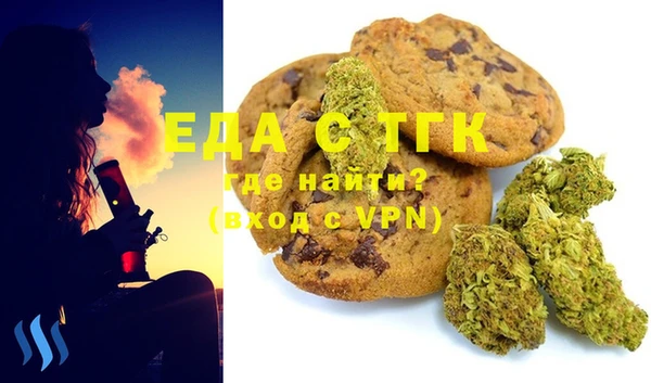 MDMA Premium VHQ Ступино