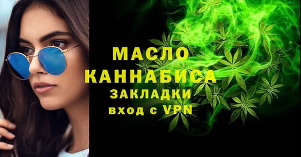 МДПВ Армянск