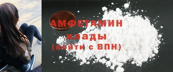кокаин премиум Алзамай