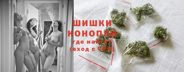 гидропоника Аркадак