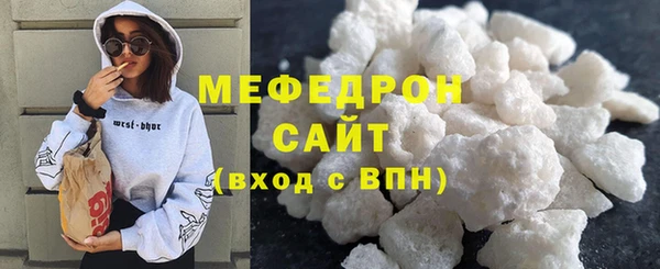 гидропоника Аркадак