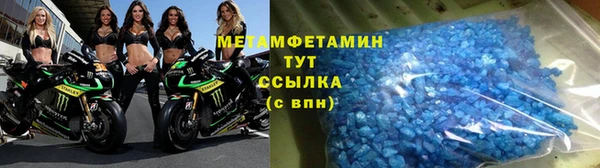 МДПВ Армянск