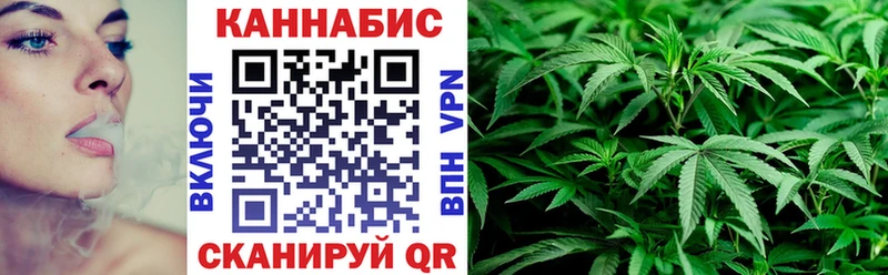 Бошки Шишки THC 21% Артёмовский